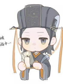 永生忘川