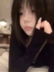 撞鬼经