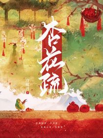 杏花疏
