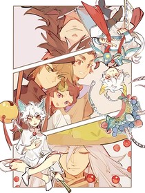 京劇貓之我是團(tuán)寵