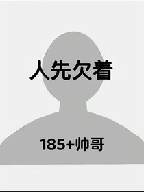 遇雪，与你