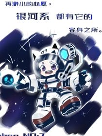 王者CP開心磕