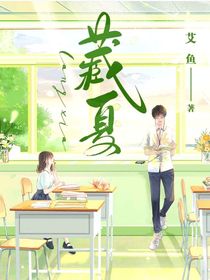 冬別夏回-d465