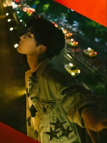 那年熱夏