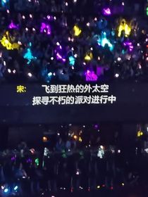標(biāo)題沒想好