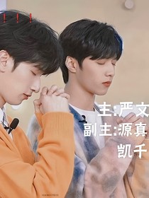 書(shū)名正在修改1701329065651299394