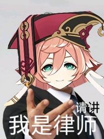 这些年我磕的cp们