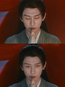 蓮花樓之重續(xù)