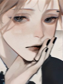 快穿女配之男神你別跑鴨