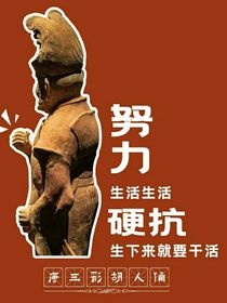 摘星月为媒