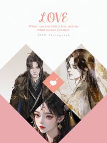 杀破狼——顾家