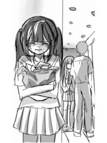暗戀虐心意