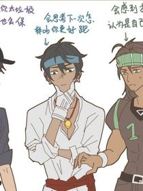 第五人格Ob神