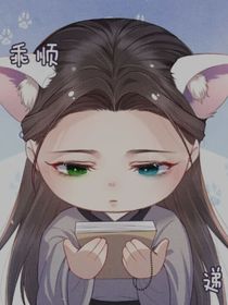 长毛沾屎戳谁谁死