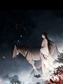 蓮花派與仙霞門