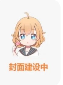 赵甜儿