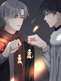 星空下的唯一一次机会