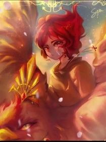 第五人格：落枫