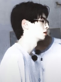 蒲熠星：你是我的星辰救赎
