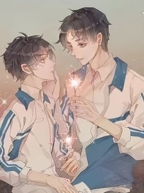 同桌天天在撩我