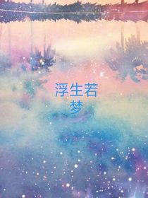 書名正在修改1701573651962851484