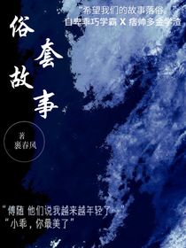 第壹场雪