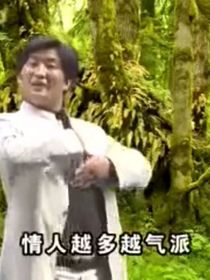 叶罗丽：开局一张嘴，骂谁谁就就萎
