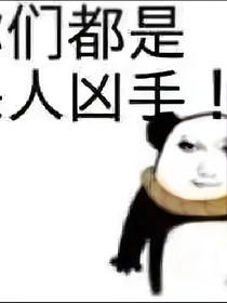 盛景繁华
