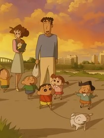 蜡笔小新之剧场版