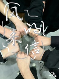 风的来信—M