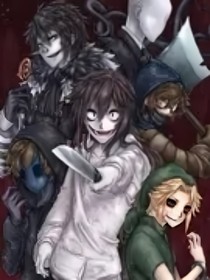 creepypasta：巴拉巴拉一堆事