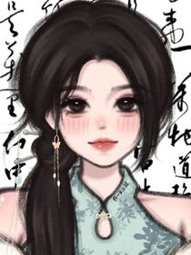 鲜艳的玫瑰金