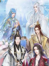 我与遇见尊上的故事