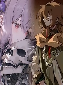 同夢異路人之暮色靈之境
