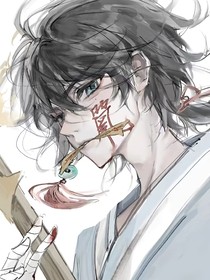 一念关山：李莲花乱入