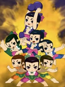 新葫蘆之時(shí)空伴隨