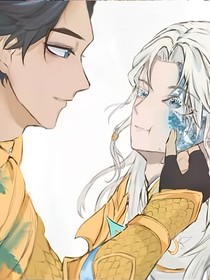 青翎之恋