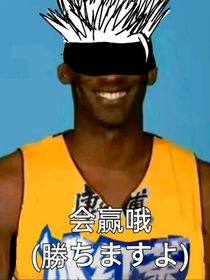 什么！杨家惊现甲等天才？