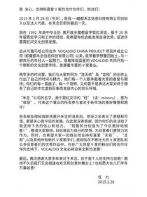 話(huà)本測(cè)試（同人文）