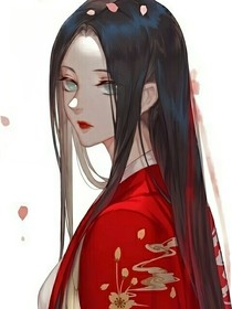 浮途安生