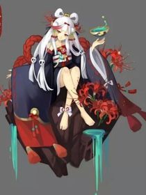 命途：孟婆倾城（后续）