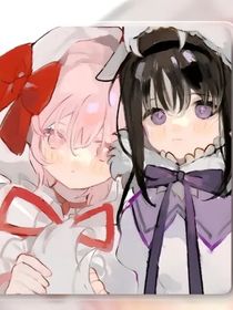 羨蕓