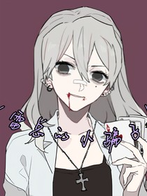 雷总的小骗子