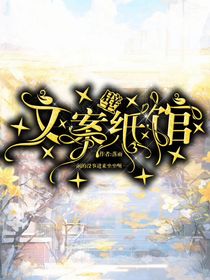 文案壁纸推荐