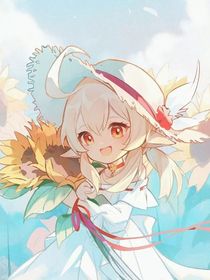 余归宿风