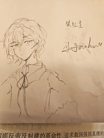 天才不只有一個(gè)