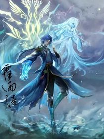 斗2直播