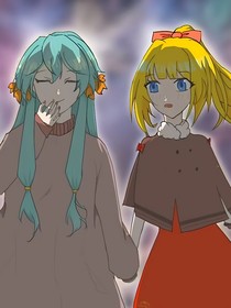 獨蓮