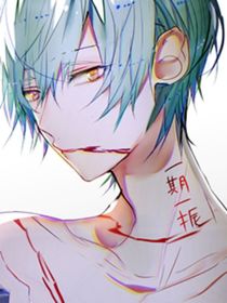 相遇即是缘份