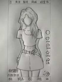 錯(cuò)啦錯(cuò)啦